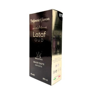 LATAF OUD